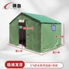 Steel Blood Emergency Disaster Relief All-Weather Tent