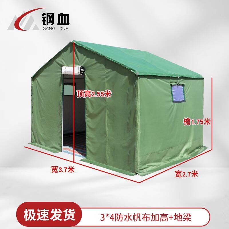 Steel Blood Emergency Disaster Relief All-Weather Tent