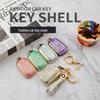Compatible Key Cover for Dongfeng Fengxing Jingyi S50 21, T5, M7 Lingzhi, M5EV Gem Pattern