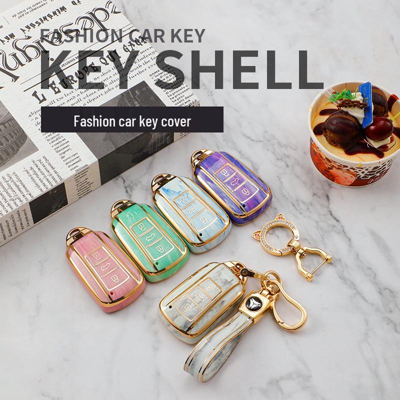 Compatible Key Cover for Dongfeng Fengxing Jingyi S50 21, T5, M7 Lingzhi, M5EV Gem Pattern