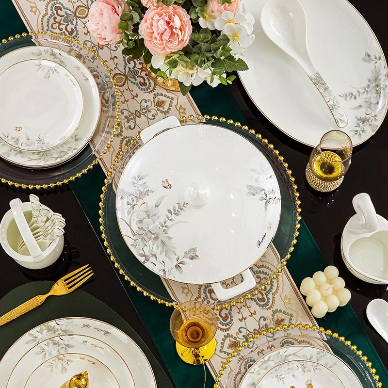 RuHan Bone China Dinnerware Set