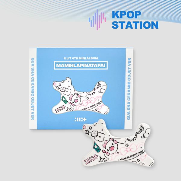 [Предзаказ] ILLIT - 4-й мини-альбом [MAMIHLAPINATAPAI] (Керамический объект Гуаша вер.)