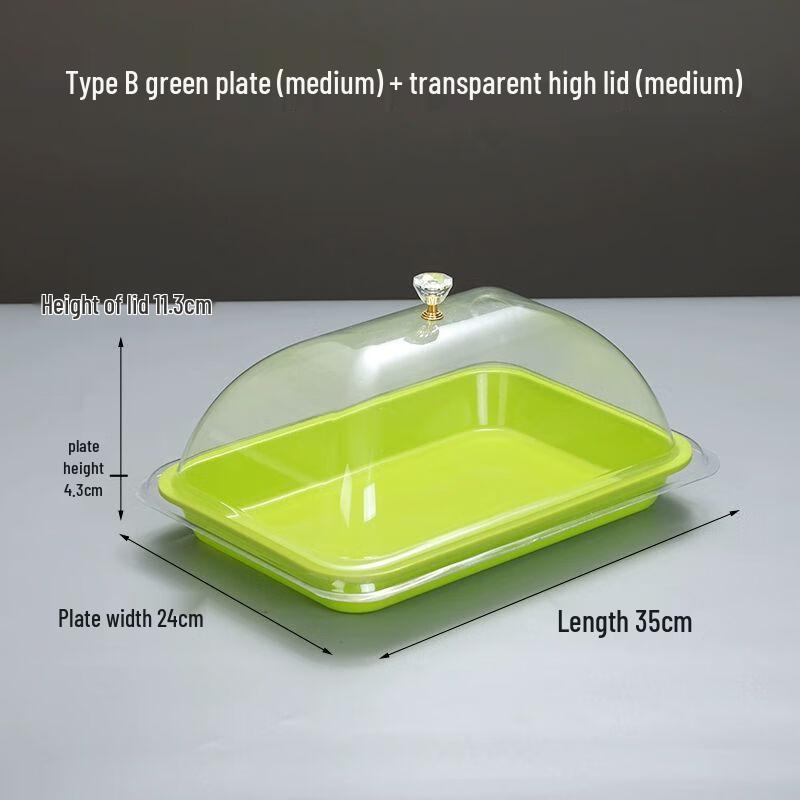 Stainless Steel Rectangular Display Tray with Lid