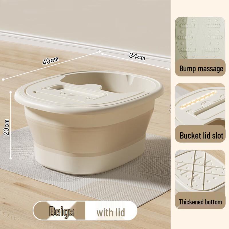 Qisu Foldable Portable Foot Bath Tub