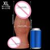 Large Glans Muscle  Super Large Simulation Penis Female Silicone Soft Anal Expansion Device  Wearing Shaped Penis Sex Toy