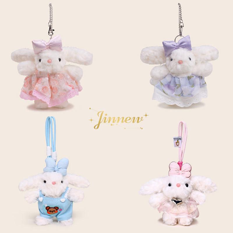 Cream Rabbit Cartoon Plush Keychain Flower Design Children Collectors Gifts