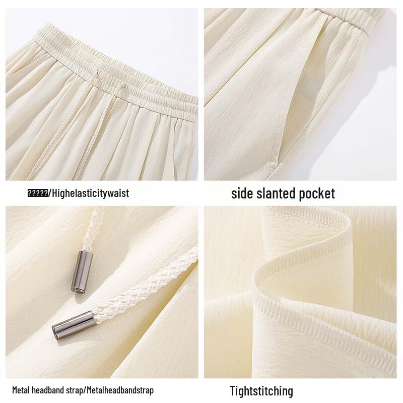 Mark Fairwhale Men's Lightweight Cooling Straight-Leg Sports Pants