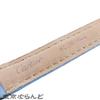 Used Cartier CARTIER Genuine Leather Belt KD28FM44 Pastel Blue Alligator Leather 13mm Replacement Strap for Tanks, Etc. Watch Strap for Women