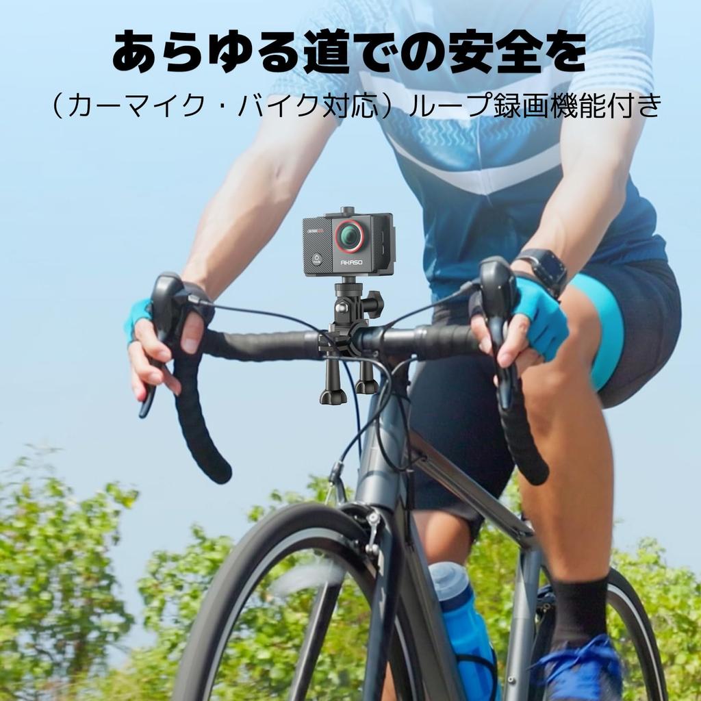 AKASO EK7000 Pro 4K 20MP Action Camera 40M Underwater Waterproof Sports Remote HDMI