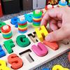 Kinder Holz Montessori Zählen Zahlen Digitale Form Spiel Pädagogisches Mathematik Spielzeug