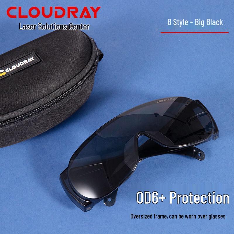 Cloudray 10600nm CO2 Laser Safety Glasses