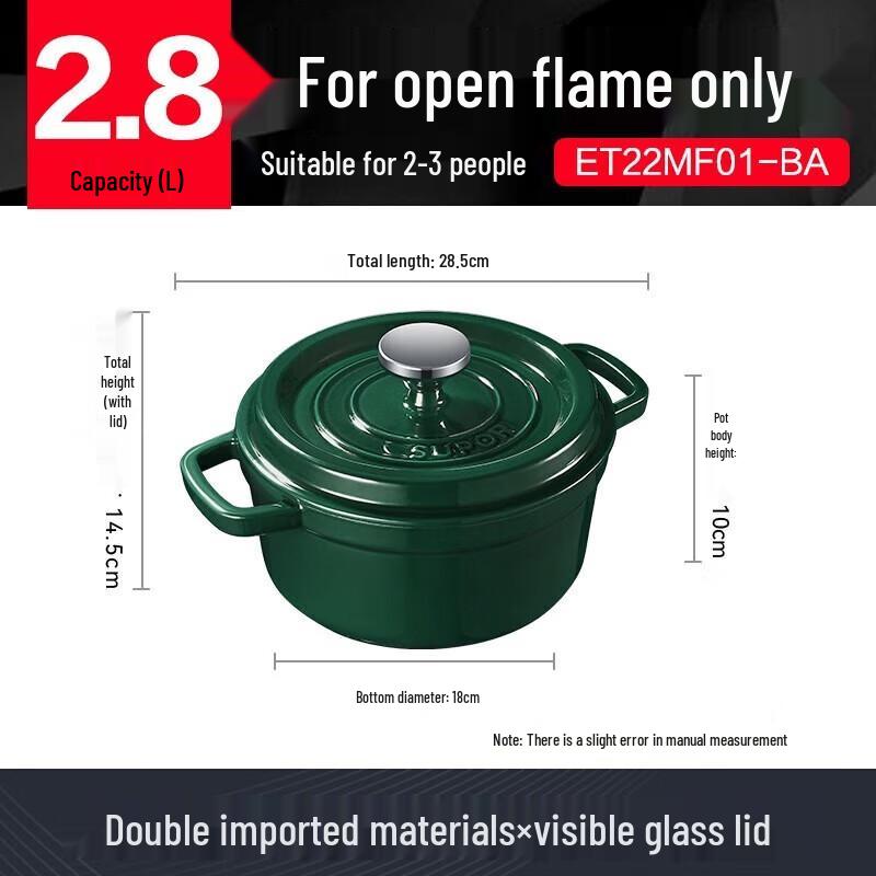 

SUPOR 22cm Cast Iron Enamel Soup Stew Pot
