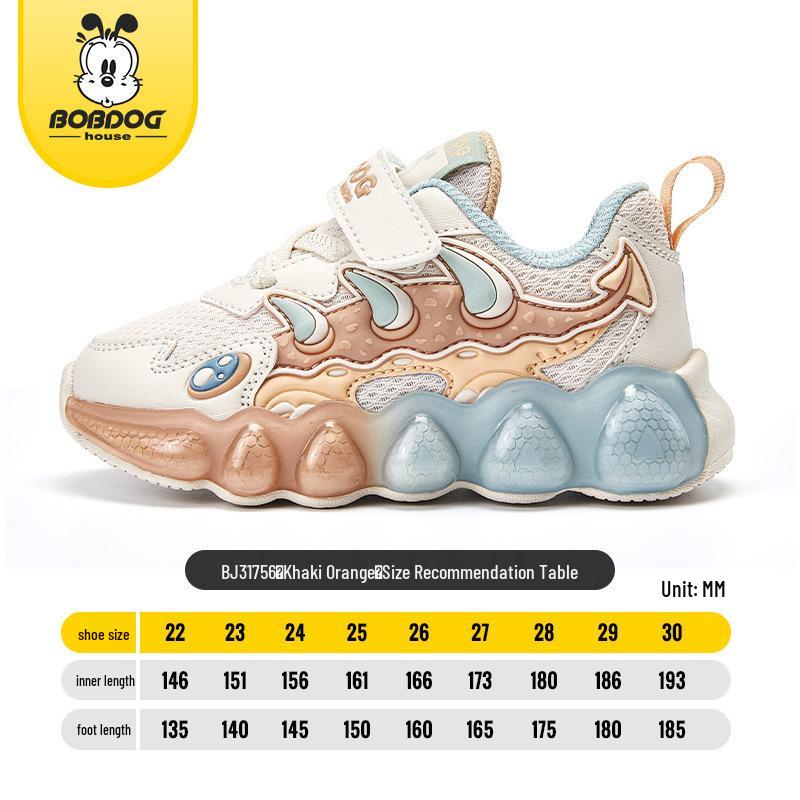 

Bobodou Toddler Shoes: Cartoon Breathable Sports Shoes for Boys and Girls, Spring/Autumn 2023 Collection. 23 хакі/помаранчевий