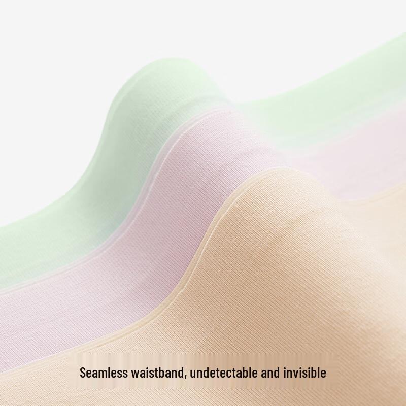 Songshan Cotton Shop Women's Silky Seamless Antibacterial Underwear 3-Pack