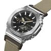 Casio Men's Stainless Steel 200M Water Resistant Analog Shock Resistant Quartz Watch GM-2100C-5A
