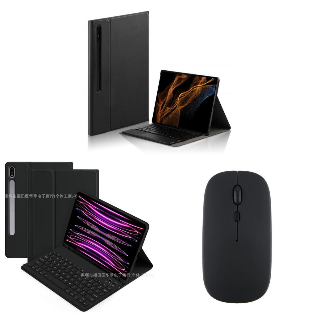 For Galaxy Tab S8 Ultra Lær Tastaturdeksel Med Berøring Bakbelyst Bluetooth-tastatur For Nettbrettbeskyttelse