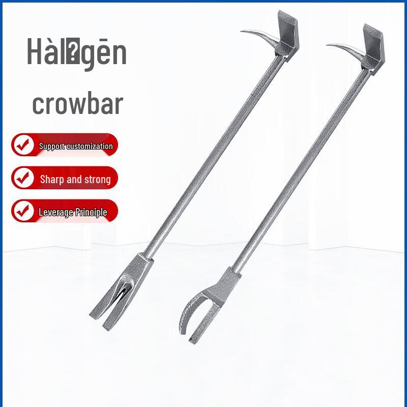 Halligan Bar Fire Rescue Tool Set