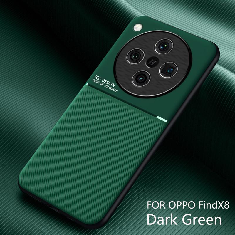 For Oppo Find X8 Ultra Shockproof Case For OPPO X8 Pro X8S X8 Magnetic Car Holder Leather Silicone OPPO Find X8 Pro темно-зеленого