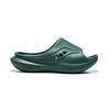 SAUCONY Cradle Casual Comfortable Non-Slip Durable Slide Sandals Unisex Sandals Dark-Green S28901-11