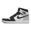 Air Jordan 1 Retro High OG Stage Haze Sneakers Unisex Szary Biały Czarny 555088-108