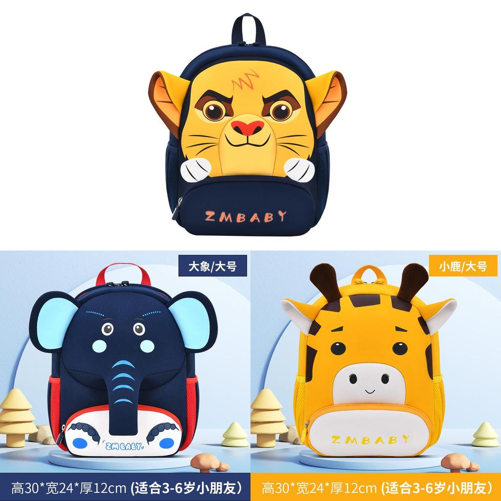 Cartoon Dinosaur Kids Backpack Lightweight For Preschool Children