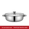 FengZhi Stainless Steel Steamer Pot