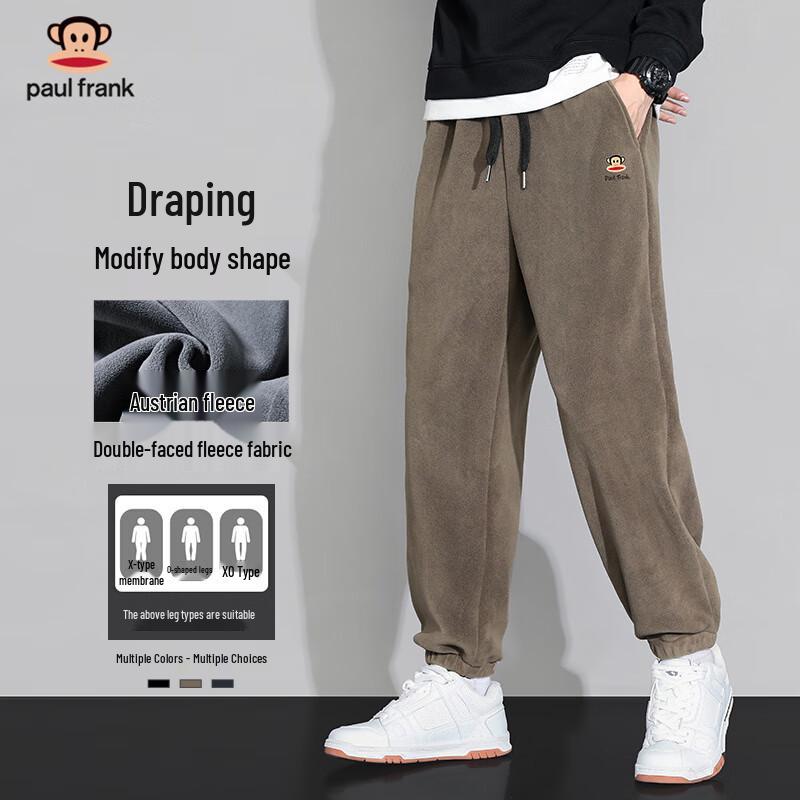 

paul frank Мужские флисовые джоггеры 4XL
