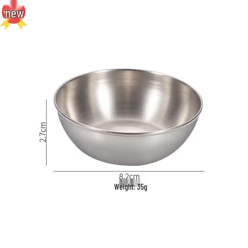 Stainless Steel Dipping Dishes (2-Pack)