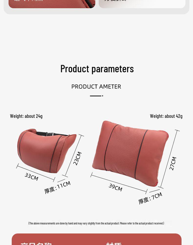 Ford Mondeo, Focus, Explorer, Taurus, Edge Lumbar Support, Headrest & Neck Pillow