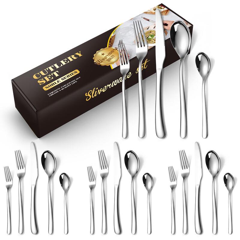 Набор столовых приборов Linpan