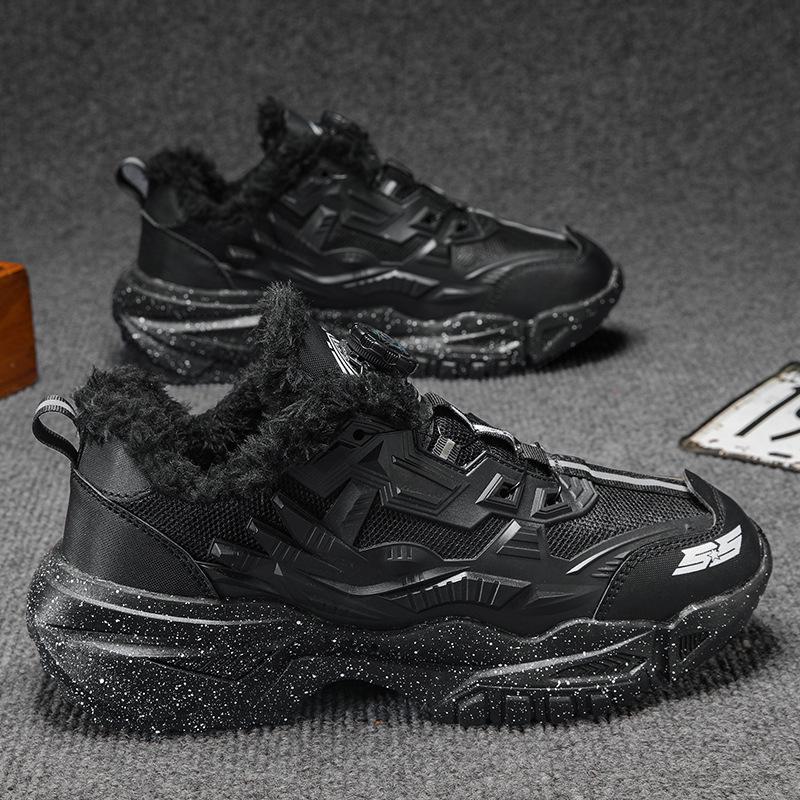 Men's 2023 Large Size Rotating Button Dad & Running Mecha Shoes