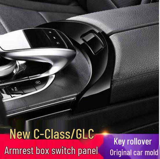 Kompatibel Mercedes-Benz C-Klasse C180L GLC260L GLC300L Armlehnenbox Knopf Aufkleber Rahmen