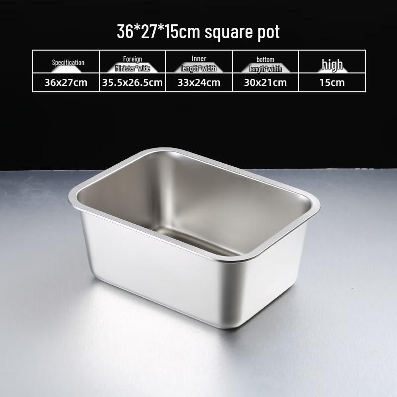 

Tangyu Stainless Steel Rectangular Deep Serving Tray