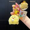 Whimsical Animal Bubbling Plush Keychain Cute Plush Hanging Decor In Colors Various