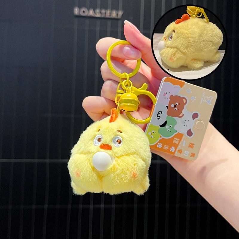 Pig Panda Chick Puppy Blow Bubbles Plush Keychain Function Kids Accessories Gift