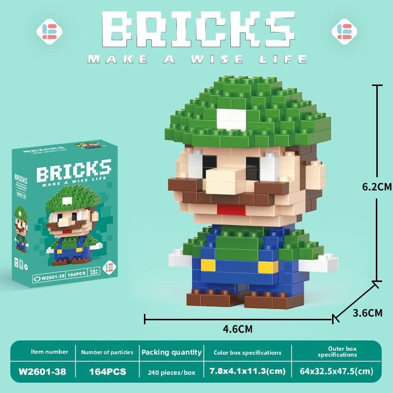 Duck Cartoon Donald Animal Micro Blocks Kids Cognitive Game Domino