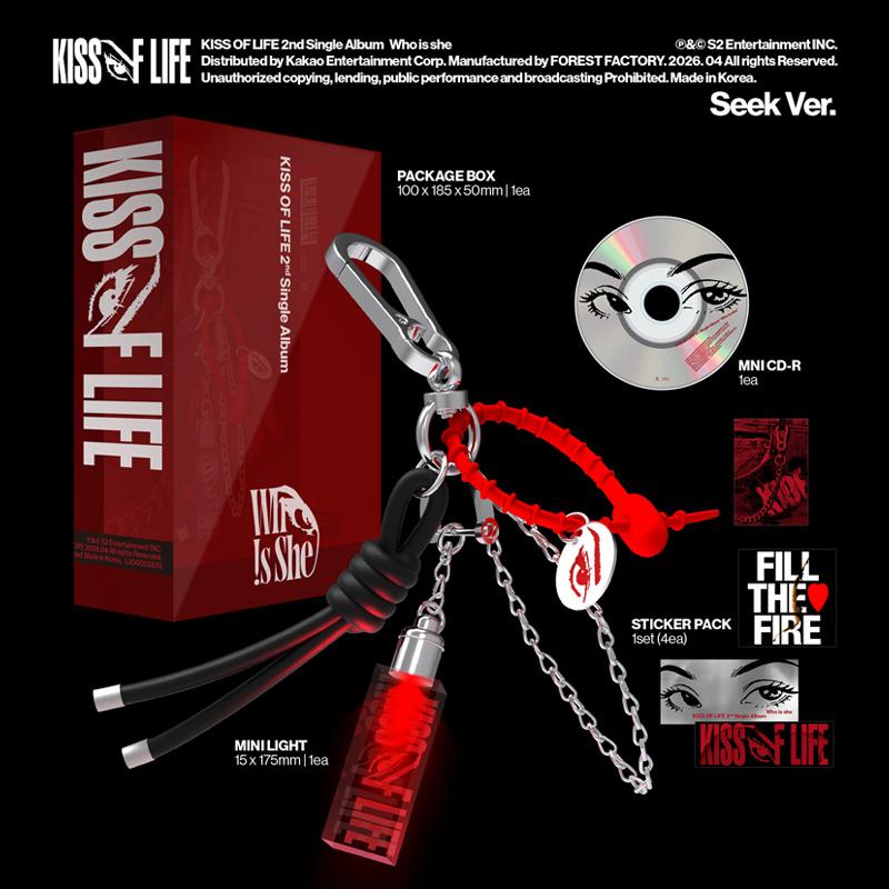 [ÖN SİPARİŞ] KISS OF LIFE 2. Single Albümü Who is she (Sürümü Ara.)