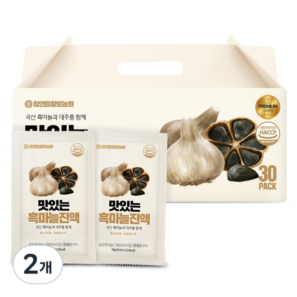 Cham & Deul Hwangto Farm Delicious Black Garlic Extract 30p 2.1L 2 Pcs