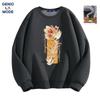 GENIOLAMODE Men's Fleece-Lined Crane Graphic Crewneck Sweatshirt