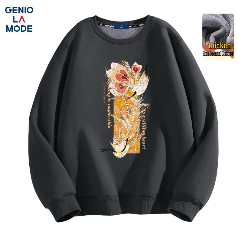 GENIOLAMODE Men's Fleece-Lined Crane Graphic Crewneck Sweatshirt