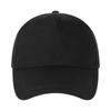 XIN SHENG XIANG Adjustable Plain Canvas Baseball Cap