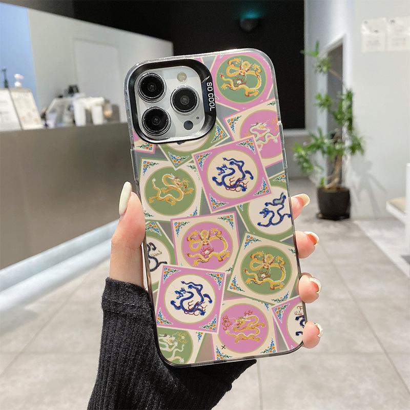 The World in The Forbidden City for Apple for IPhone16pro Mobile Phone Case