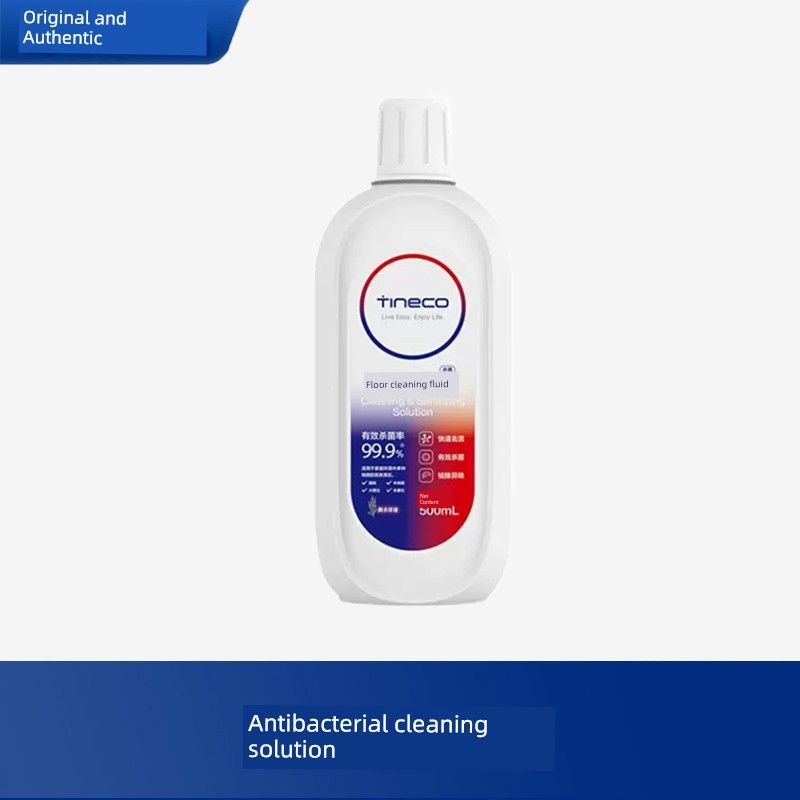 Suitable for Tineco Floor Cleaning Machines Artist 30/40 Roller Brush Cylinder Filter Core Consumables Clean and Dirty Water Bucket Accessories