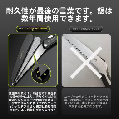 Folding saw, 230mm, SK9 steel, triple-tooth blade, garden tool for woodworking, gardening, pruning branches, and pruning live trees. Folding saw with