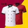Chef Uniform Shirt Double-breasted Patch Pocket Stand Collar Buttons Short Sleeves Cook Kitchen Cooking Restaurant Unisex Plus Size Garment