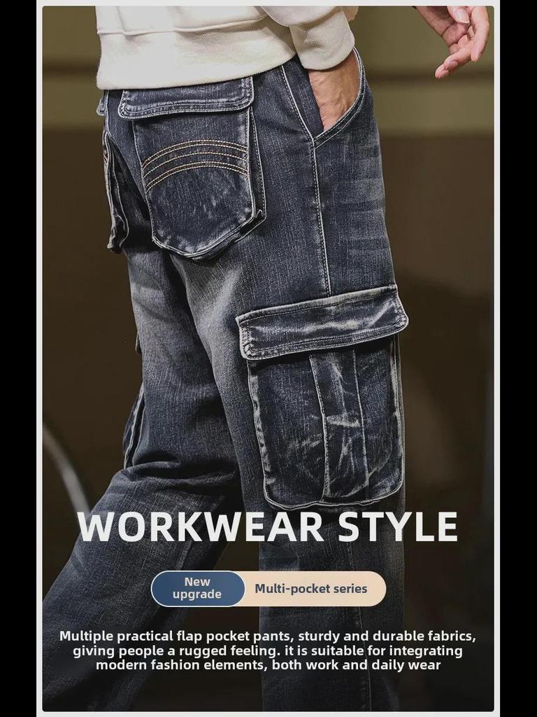 Vaqueros de trabajo de pierna ancha para hombre con múltiples bolsillos: holgados, resistentes al desgaste, elásticos, talla grande, para otoño/invierno 2024