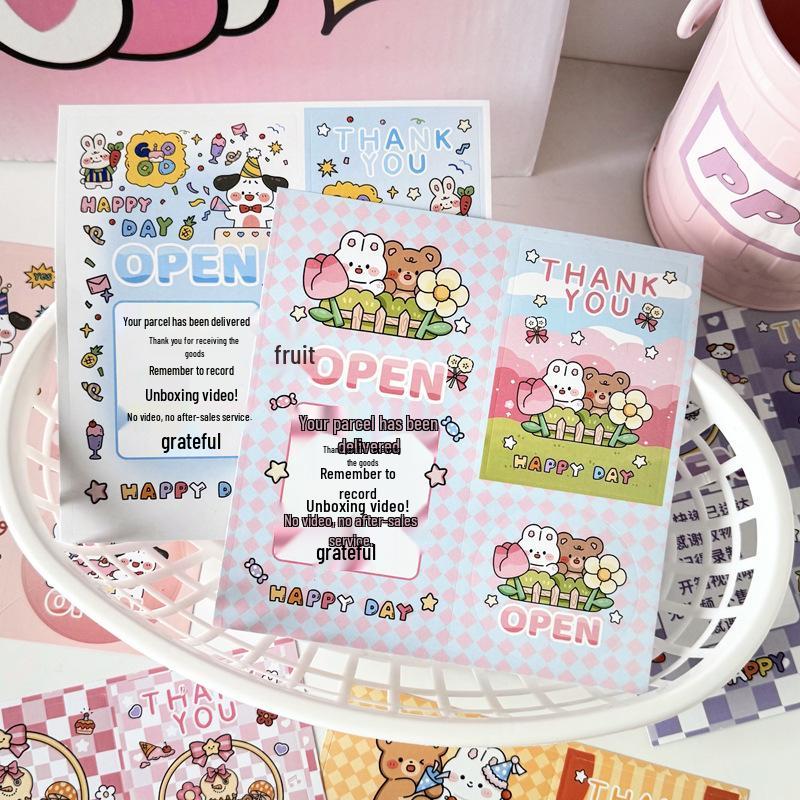 Cute Cartoon Style Adhesive Sealing Stickers for Cards and Gifts