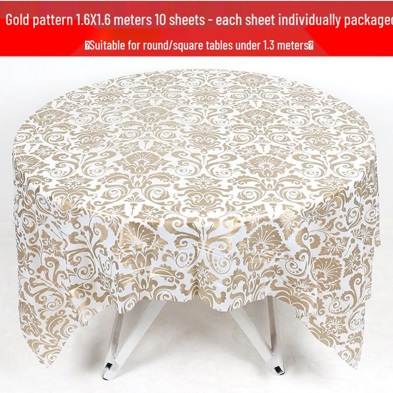 ZISIZ 10 шт. Одноразовая пластиковая скатерть