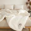 Fuyuefen Washed Cotton Soybean Fiber Summer Comforter