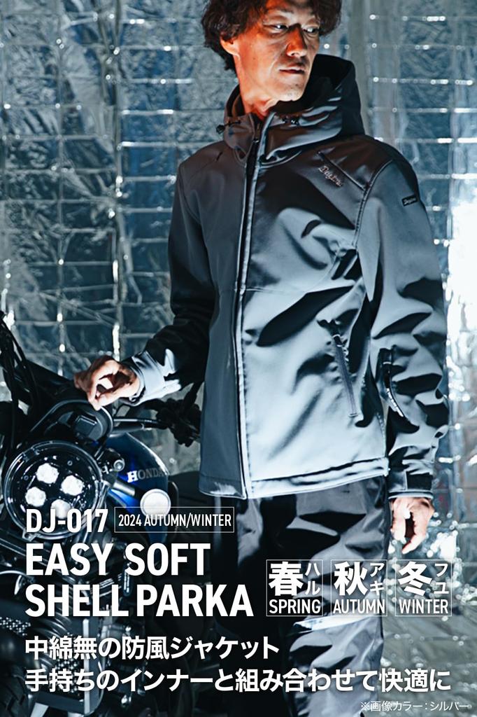 Motocykl CE Soft Protector Easy Soft Shell Parka Black L [Daytona] Bunda, Jarní, Podzimní, Zimní, Standardní, V ceně, Větruodolná, DJ-017 Pánská
